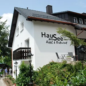 Haus Am מלון